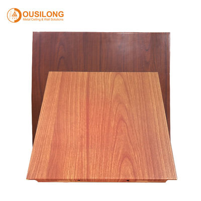 الخشب الداكن اللون Mircoperforated السقف الألومنيوم الصوتية 600 × 600MM